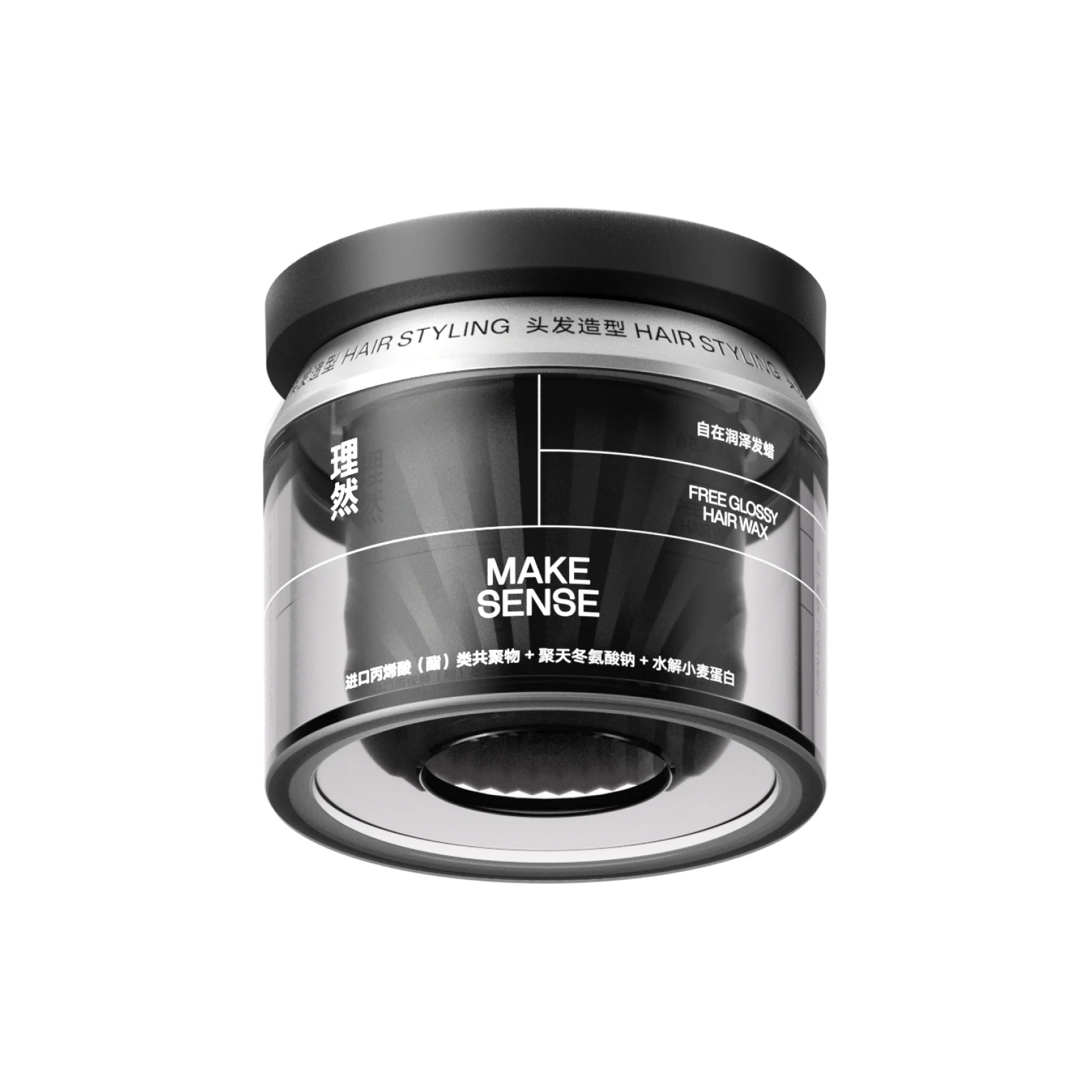 FREE GLOSSY HAIR WAX 50g