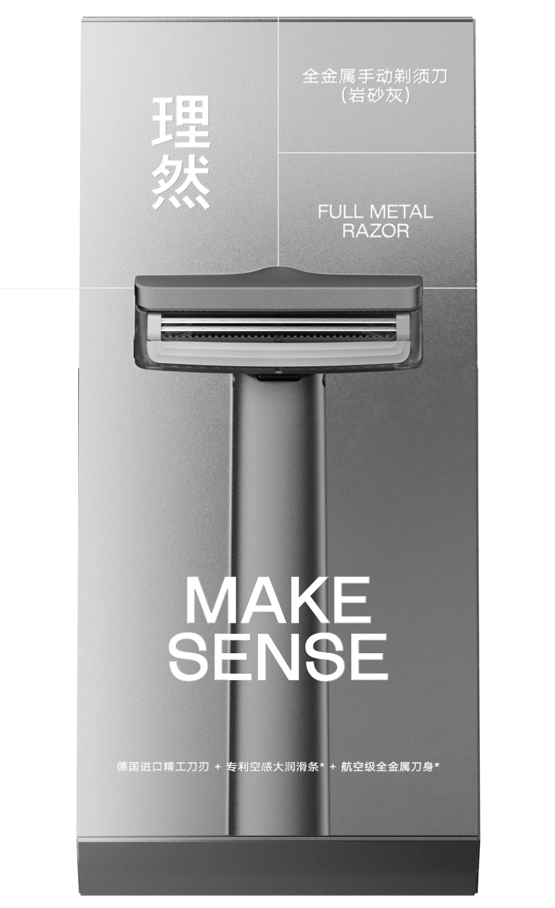 FULL METAL RAZOR