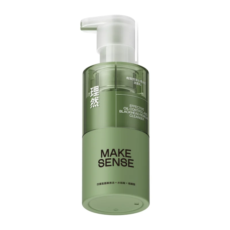EFFECTIVE OIL CONTROL AND BLACKHEAD REMOVAL CLEANSER 240g
