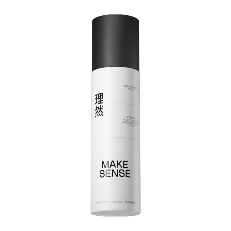 EFFECTIVE MOISTURIZING AND REPAIRING LOTION 100g