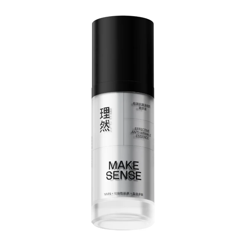 EFFECTIVE ANTI-WRINKLE ESSENCE 30ml