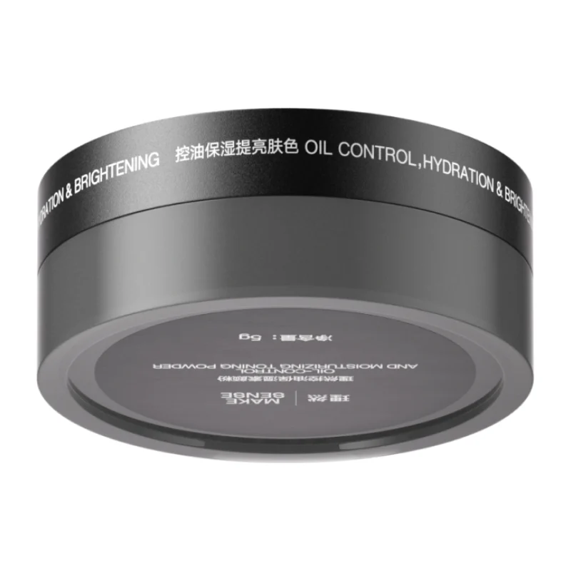 OIL-CONTROL AND MOISTURIZING TONING POWDER 5g